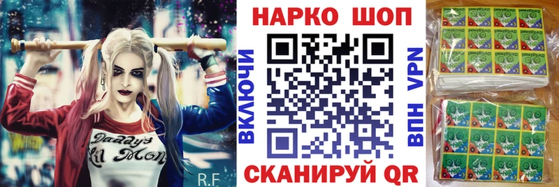 Купить наркотики цена Салаир КОКАИН Альфа ПВП Амфетамин МДМА ссылка на мегу как зайти МЕФ