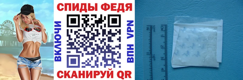 Амфетамин 98%  Салаир 