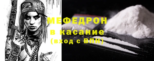 круглые Сосновка