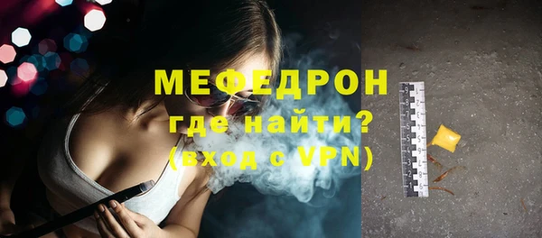 спиды Беломорск