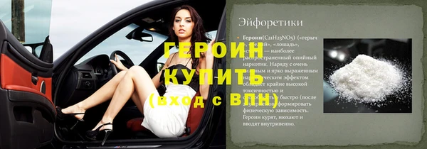 круглые Сосновка