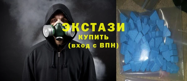 первитин Балабаново