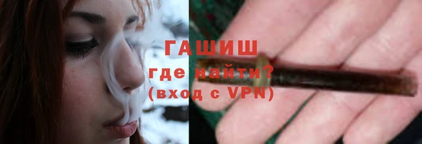 первитин Балабаново