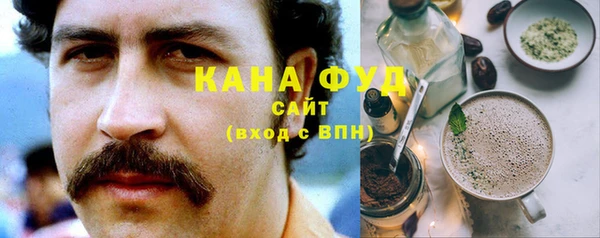 тгк Белоозёрский
