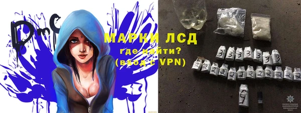 первитин Балабаново
