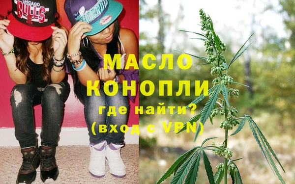 кристаллы Баксан