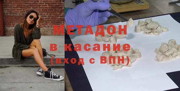 тгк Белоозёрский
