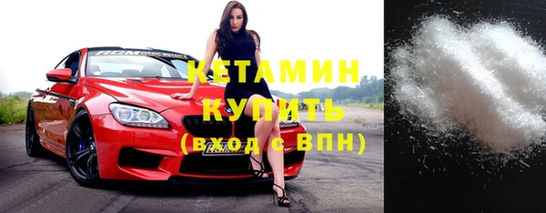 твердый Белокуриха