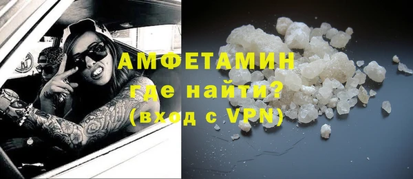 тгк Белоозёрский