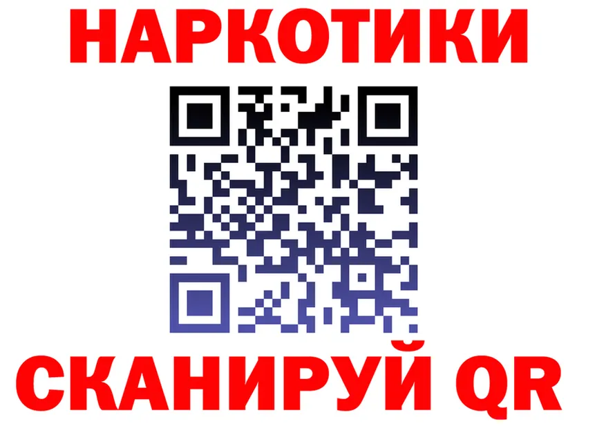 Дистиллят ТГК концентрат зеркало дарк нет KRAKEN Салаир