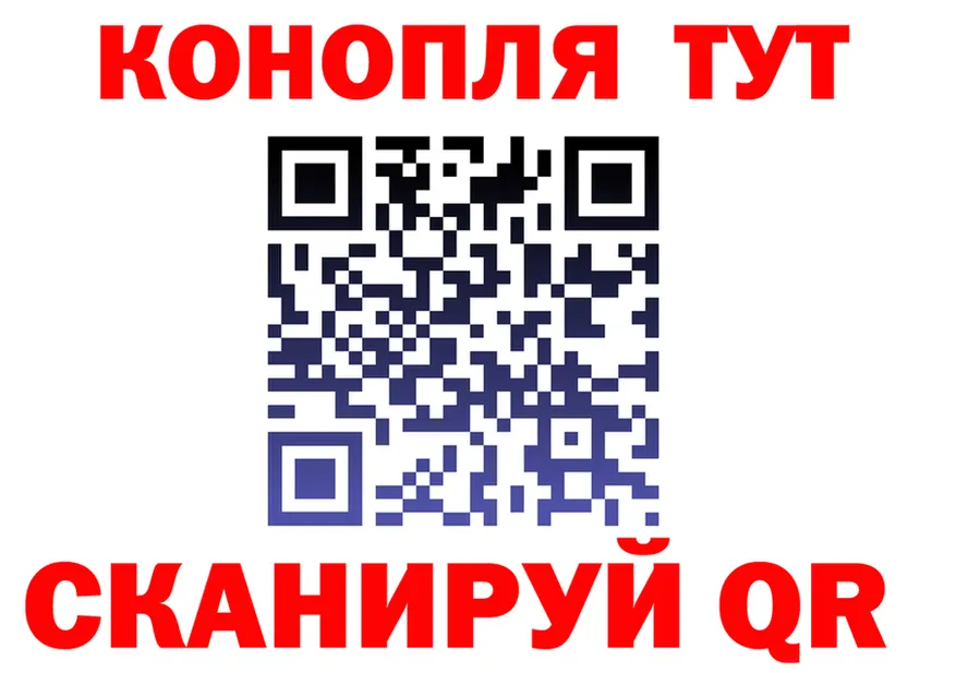 Меф VHQ зеркало мориарти MEGA Салаир
