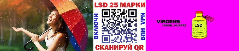 omg ссылки  Салаир  Наркотические марки 1,8мг  купить закладку 